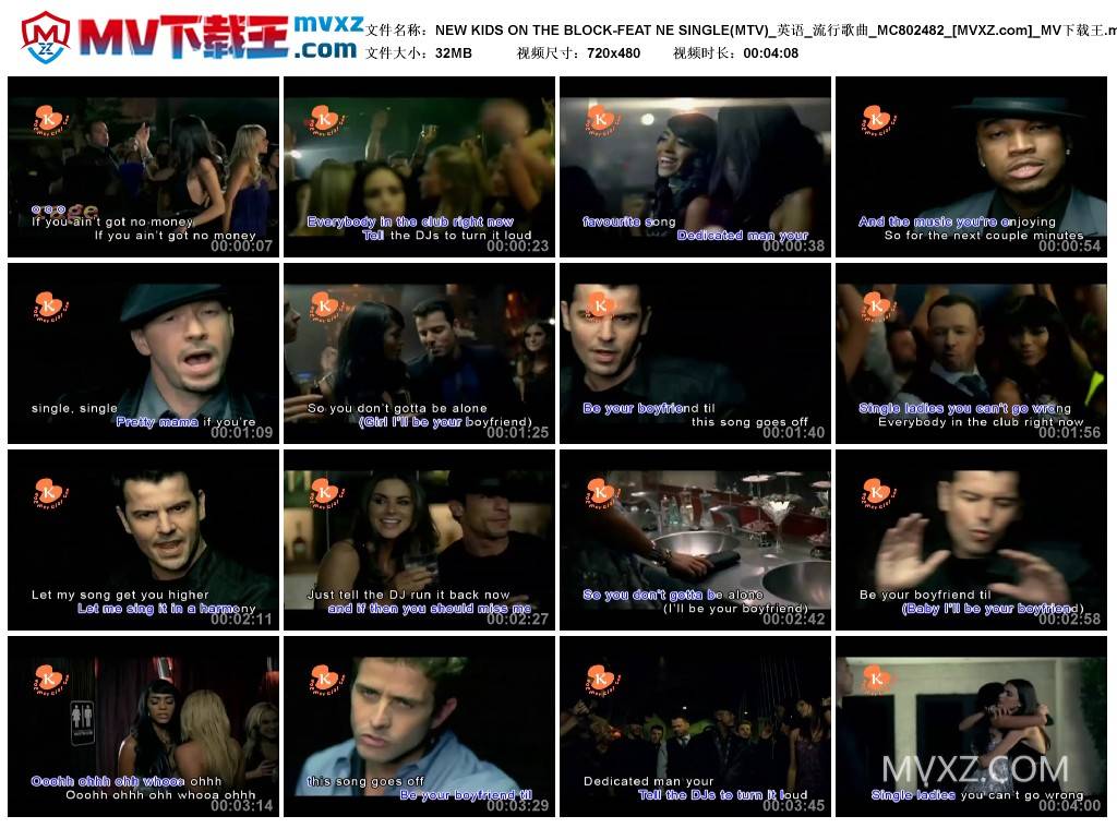 NEW KIDS ON THE BLOCK-FEAT NE SINGLE(MTV)_英语_流行歌曲_MC802482